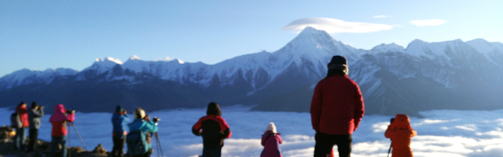 Mount Gongga Tour