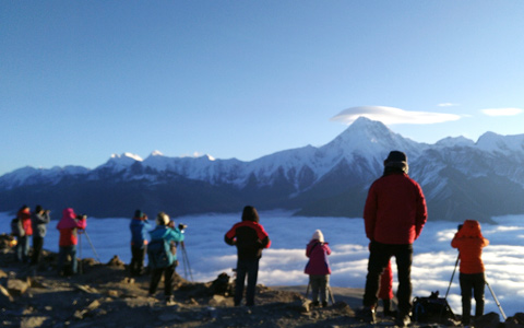 Mount Gongga