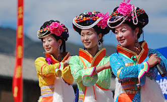 Mosuo People and their Daily Life