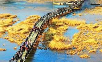 Mosuo Walking Marriage
