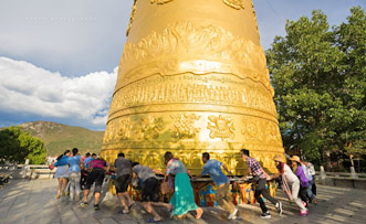 Shangri-La Recommended Itineraries
