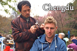 Chengdu Tour