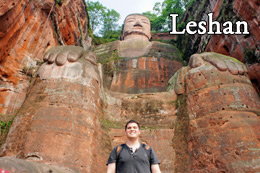 Leshan Tour