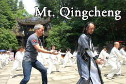 Mt. Qingcheng Tour