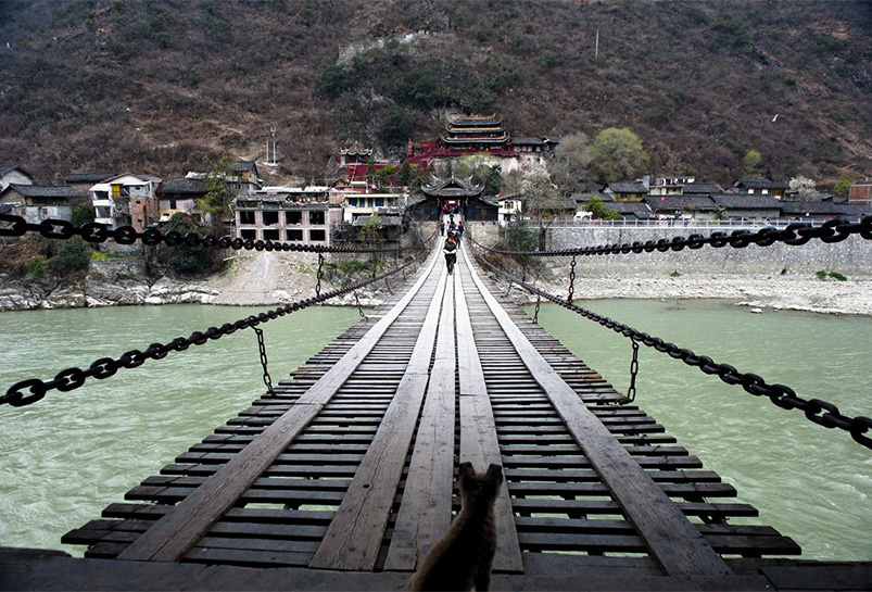 Luding Bridge