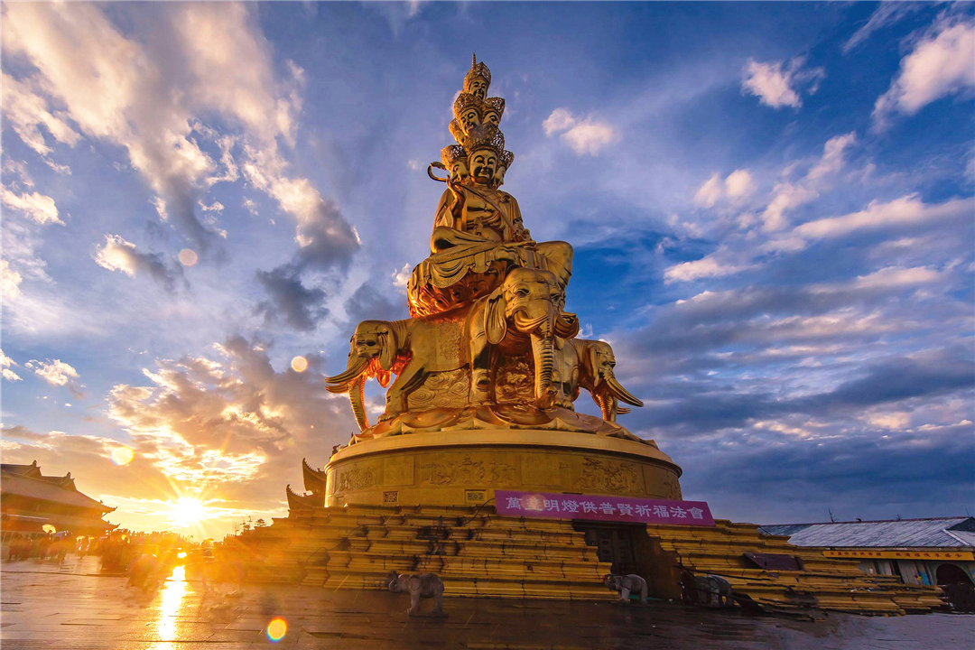 Mt. Emei Golden Submit