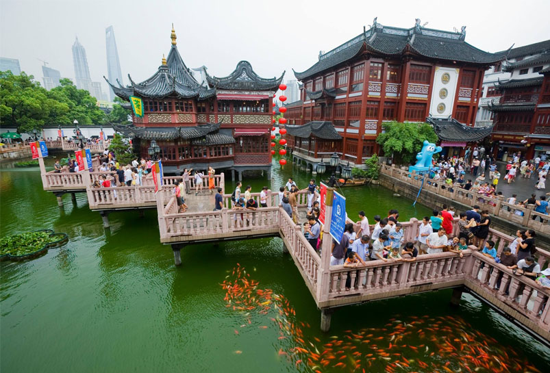 Yu Garden