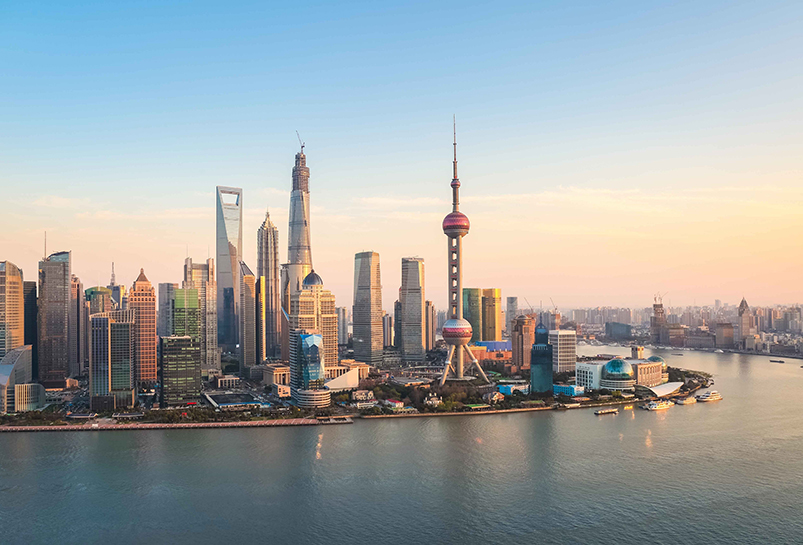 The Oriental Pearl Radio & TV Tower