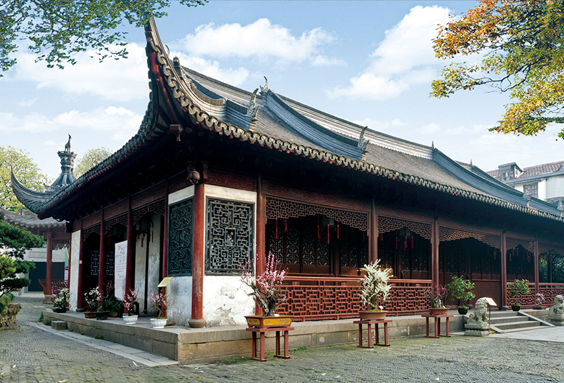 Yu Garden