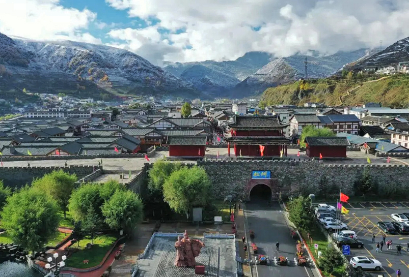 Explore the historic Tibetan town