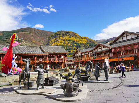Explore Songpan Ancient Town