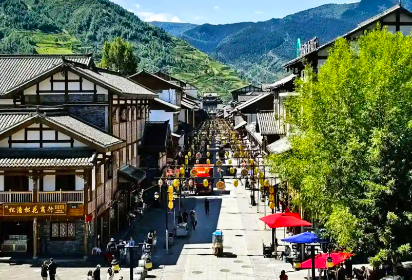 Songpan Ancient Town