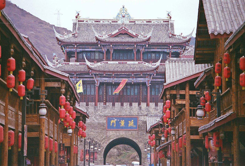 Songpan Ancient Town