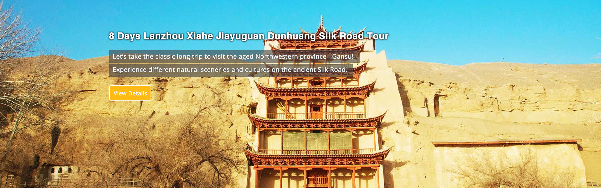 Gansu Silk Road Tour