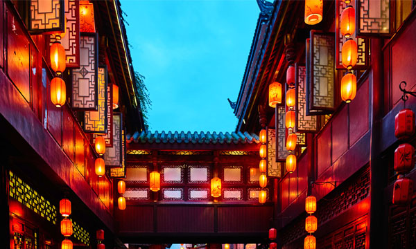  Jinli Street 