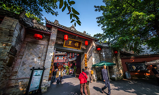 Jinli Ancient Town