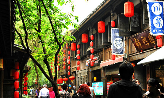 Jinli Ancient Street