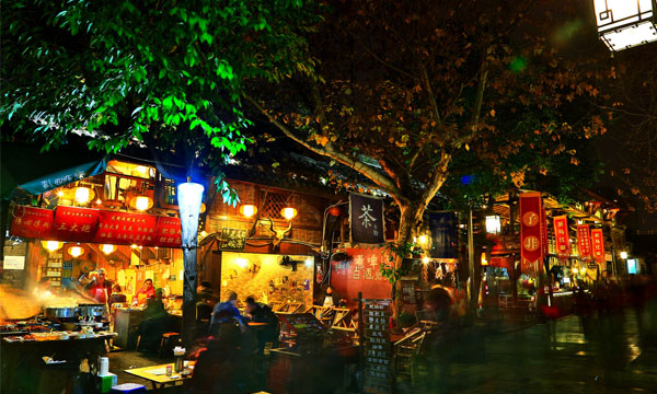  Kuan & Zhai Alley 