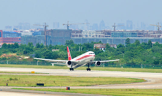 Chengdu Shuangliu International Airport