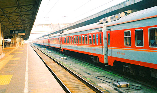 Chengdu Train Station