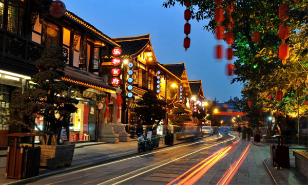  Wenshu Yuan 