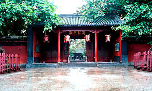 Wuhou Memorial Temple