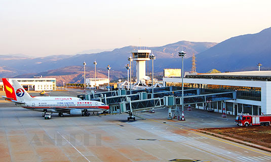 Dali Airport