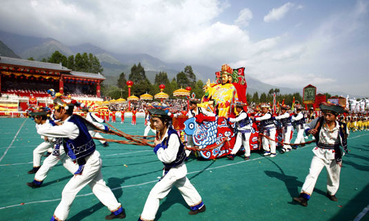Sanyuejie Festival