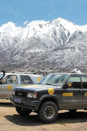 Danba Car Rental