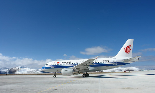 Flight to Kangding Airport