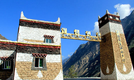 The Gate of Jiaju Tibetan Village