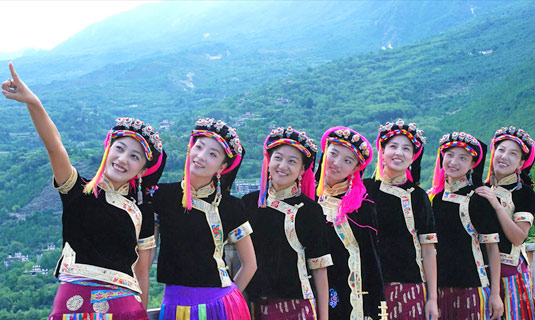 Women of Jiarong Tibetan Group