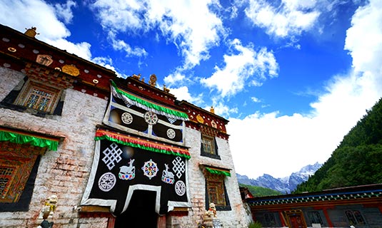 The Chonggu Temple