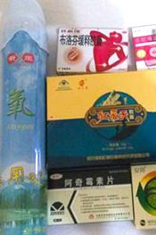Daocheng Yading Packing List