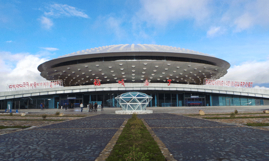 Daocheng Yading Airport