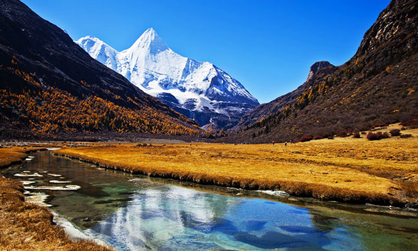 Yading Scenic Area