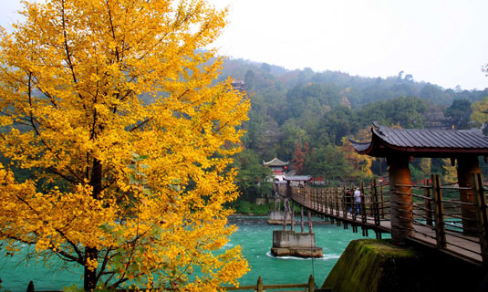 Dujiangyan in Autumn