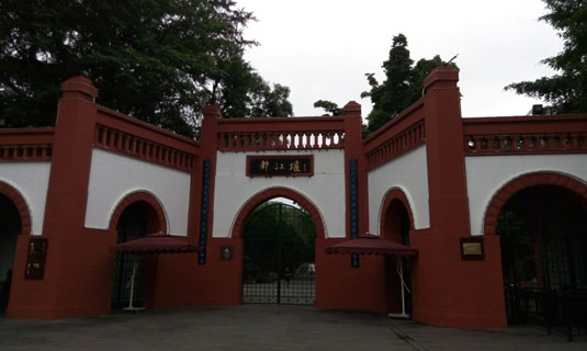 The Gate of Dujiangyan