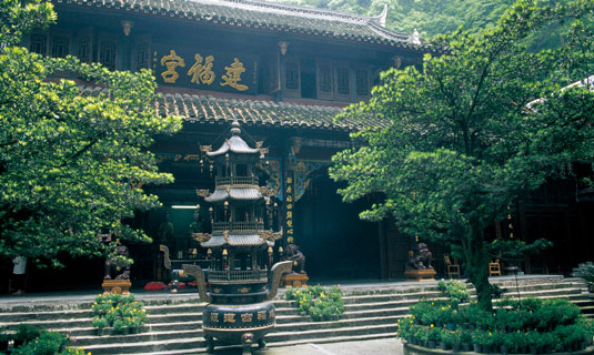 Jianfu Palace