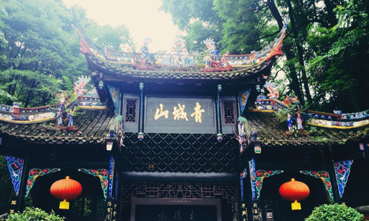 Mount Qingcheng