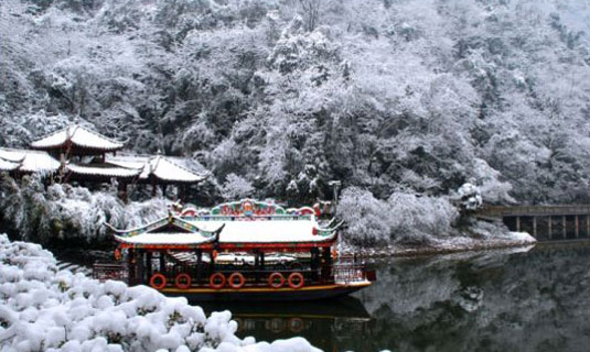 Qingchengshan in Winter