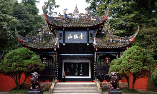 Qingchengshan