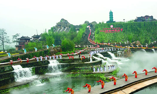 Qingming Drainage Festivalr