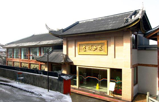 Jindingshanzhuang