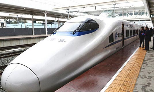 Chengdu to Leshan High-speed Train