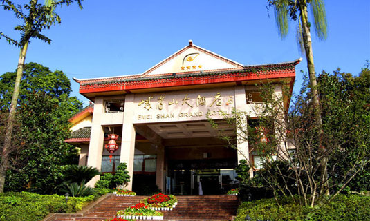 Emei Shan Grand Hotel