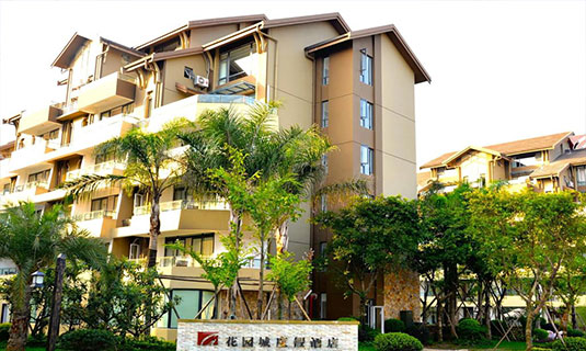 Emeishan Garden City Hotel & Resorts