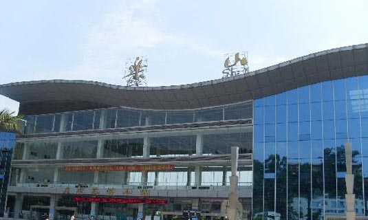 Leshan Bus Station