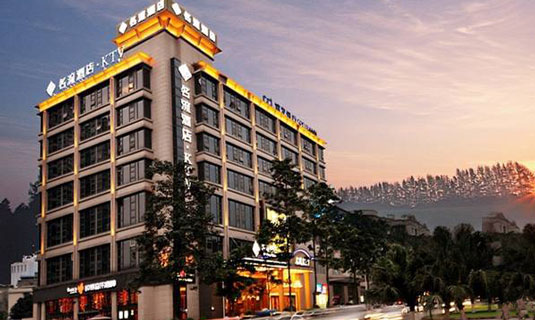 Leshan Celebrity Hotel