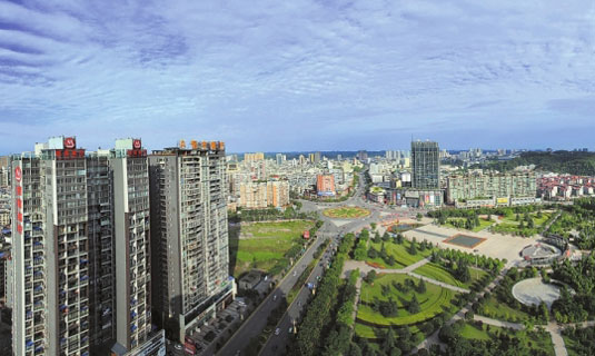 Leshan Downtown
